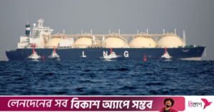 1774551055_reuters_lng.jpg