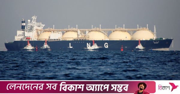 1774551055_reuters_lng.jpg
