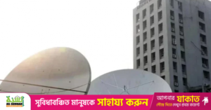 abhawa_office.png