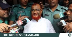 atm-azhar.jpg