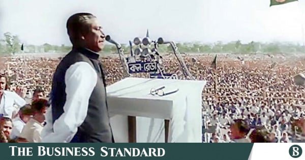bangabandhu_7_march.jpg