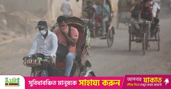 bangladesh_air_pollution.jpg