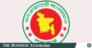 bangladesh_government.jpg