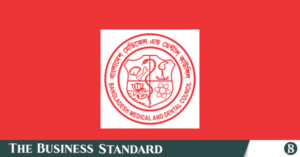 bangladesh_medical_and_dental_council_bmdc.png