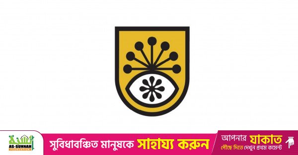 bangladesh_shilpakala_academy.jpg