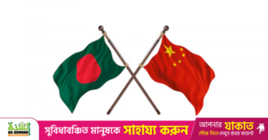 bd-china.png