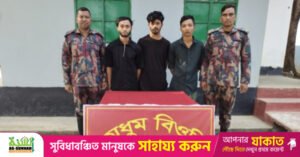 bgb_arakan_army.jpeg