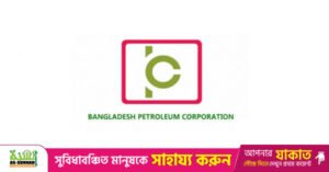 bpc.jpg