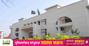chattogram_central_jail.png