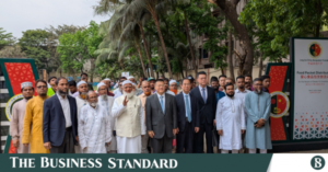 chinese_embassy_jamaat.png