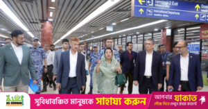 civil_aviation_and_tourism_minister_afroza_khanam.png