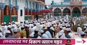 ctg_eid_0.jpg