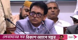 edu_minister.jpg