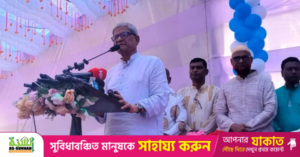 fakhrul.png