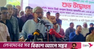 fakhrul_mob_0.jpg