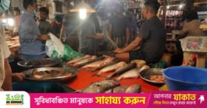 fish-market.jpg