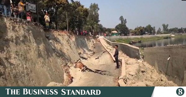 gazipur_road_collapse.jpg