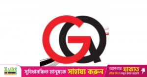 gq_ball_pen.png
