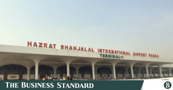 hazrat_shahjalal_international_airport.jpeg