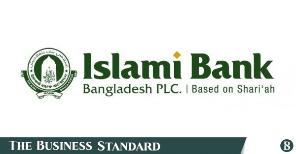 islami_bank.jpg