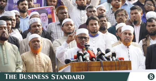 jamaat_protest_rally.png