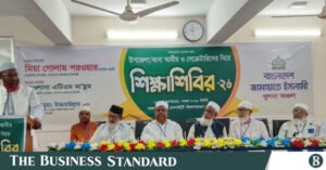 khulna_zone_jamaat_pic-27-03-2026.jpg