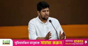 mahfuj_alam.jpg