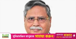 md_shahabuddin_0.jpg