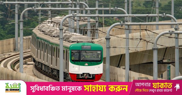 metro_rail_dhaka_3.jpg