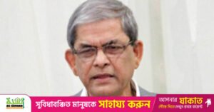 mirza_fakhrul.jpg