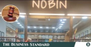 nobin_fashion.jpg