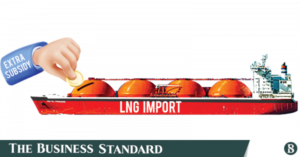petrobangla_0.png