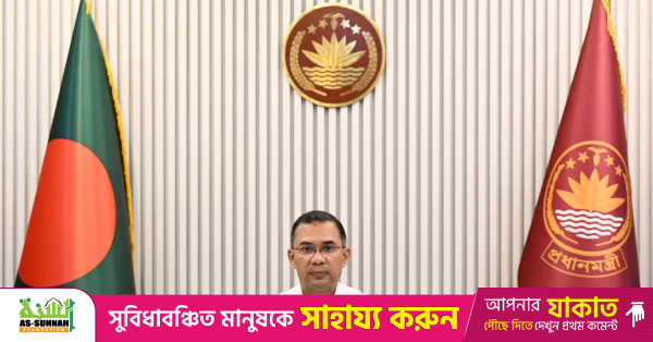 pm_tarique_rahman.png