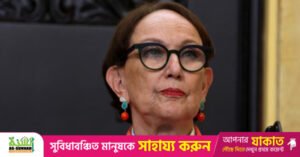 rebeca_grynspan.jpg