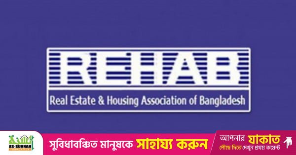 rehab_logo.jpg