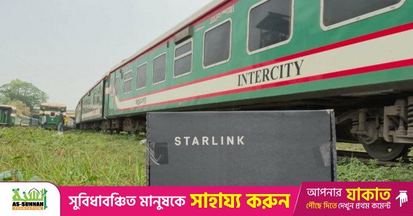 starlink_train_bd.jpg