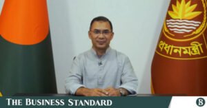 tarique_eid_msg.jpg