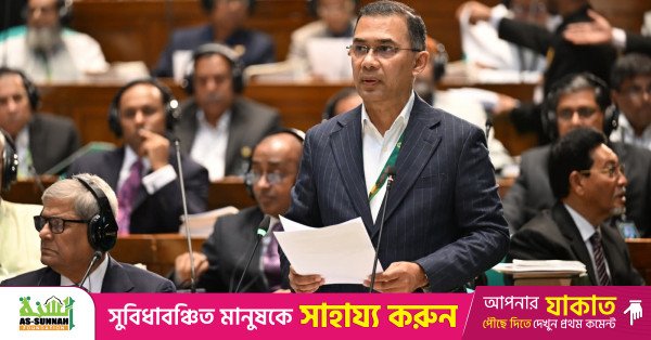 tarique_first_parliamentary_session_0.jpeg