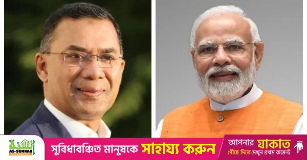 tarique_modi.jpg