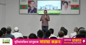 tarique_rahman_0.jpg