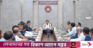 tarique_traffic_meeting.png