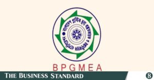 the_bangladesh_plastic_goods_manufacturers_and_exporters_association_bpgmea.jpg
