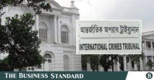 the_international_crimes_tribunal_ict.jpg