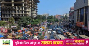traffic_jam_27_oct.jpeg