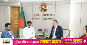 us_envoy_meets_agri_minister.png