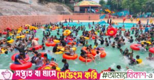 whatsapp_image_2026-03-16_at_6.55.19_pm.jpeg