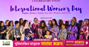 womens_day.png