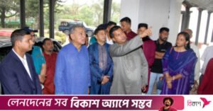 zia_memorial_museum_visit.jpg
