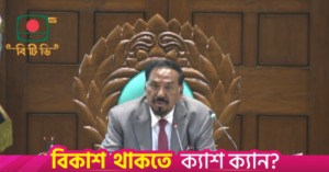 1777005206_speaker_hafiz.png