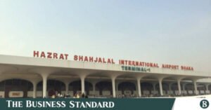 1777384816_hsia-dhaka.jpeg